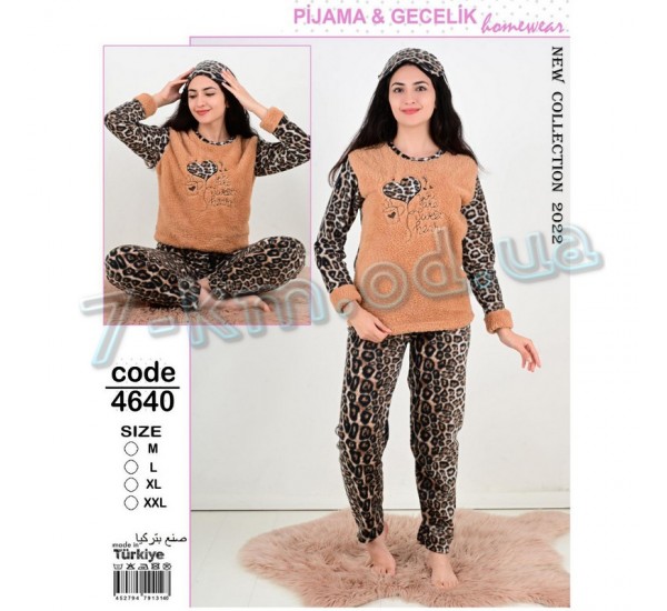 Жіноча піжама SaN_4640 махра 4 шт (M-2XL)