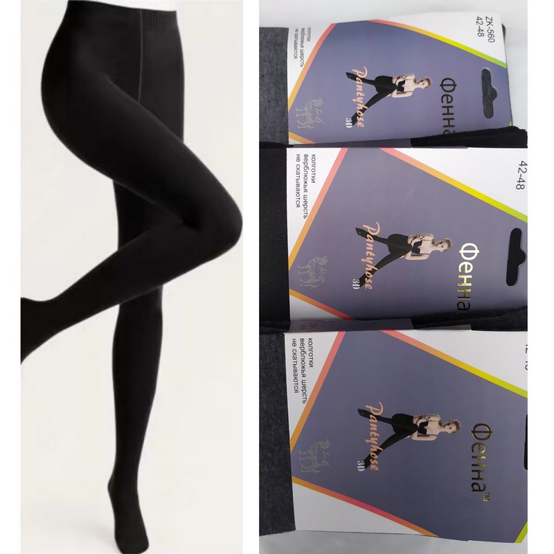 Колготи 1 шов з п'ятою жіночі SeM_560C шерсть 6 шт (42-48 р)