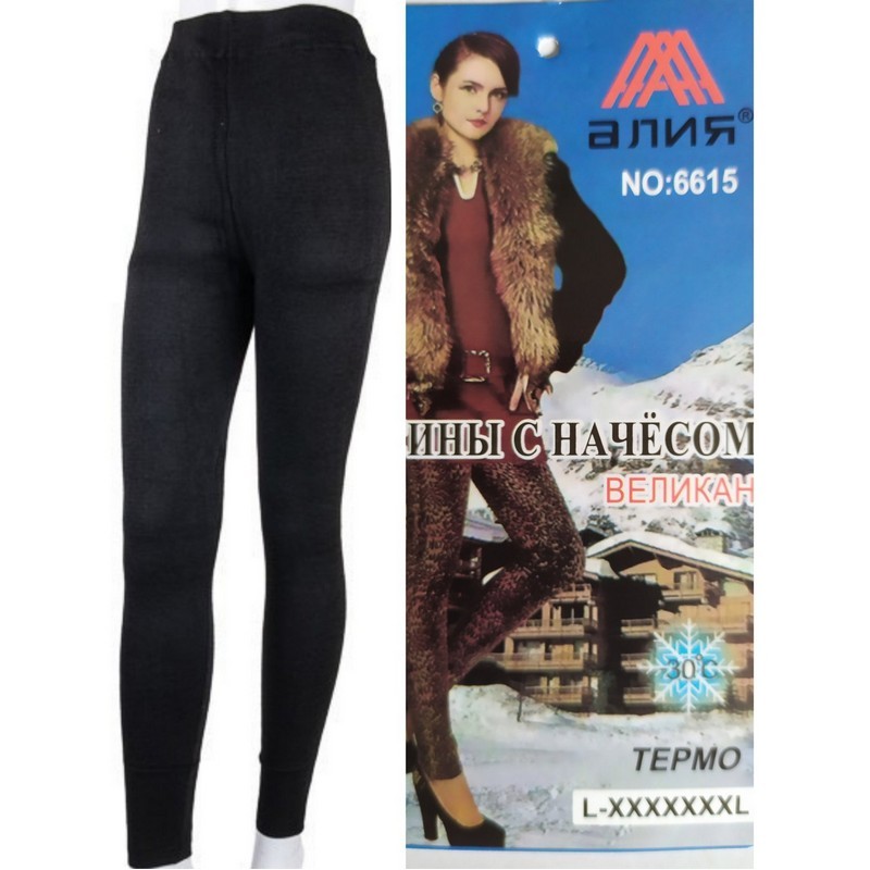 Лосіни жіночі безшовні SeM_6615 х/б-байка 6 шт (56-62 р)