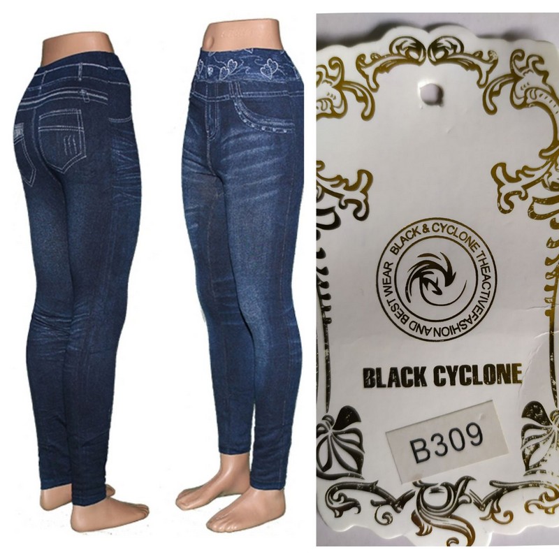 Лосіни жіночі безшовні SeM_B309 махра 6 шт (48-54 р)