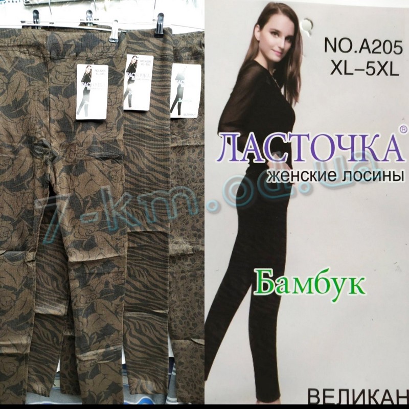 Лосіни жіночі SeM_A205 байка 6 шт (52-56 р)