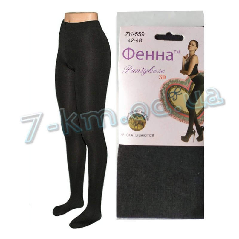 Колготи жіночі теплі з п'ятою 1 шов SeM_559-C шерсть 6 шт (42-48 р)