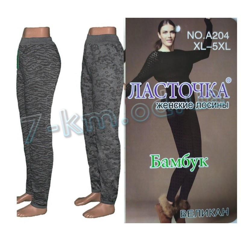 Лосины женские тёплые SeM_A204 байка 6 шт (50-56 р)