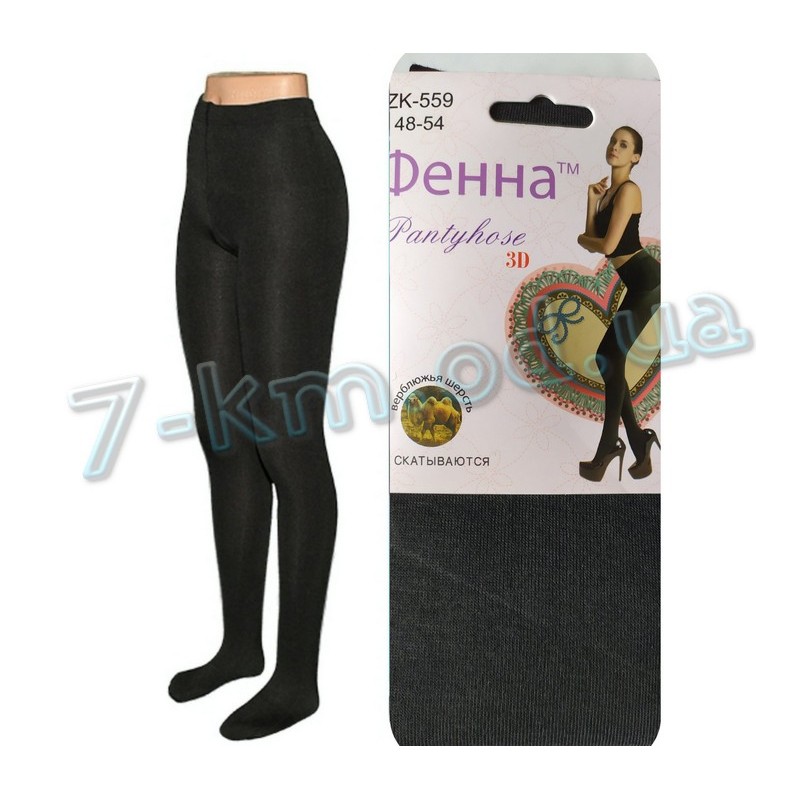 Колготи жіночі теплі з п'ятою 2 шва SeM_559-B шерсть 6 шт (48-54 р)