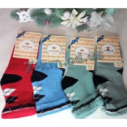 Шкарпетки для хлопчиків SHR_220101 махра/начіс 12 шт (26-31, 32-36)