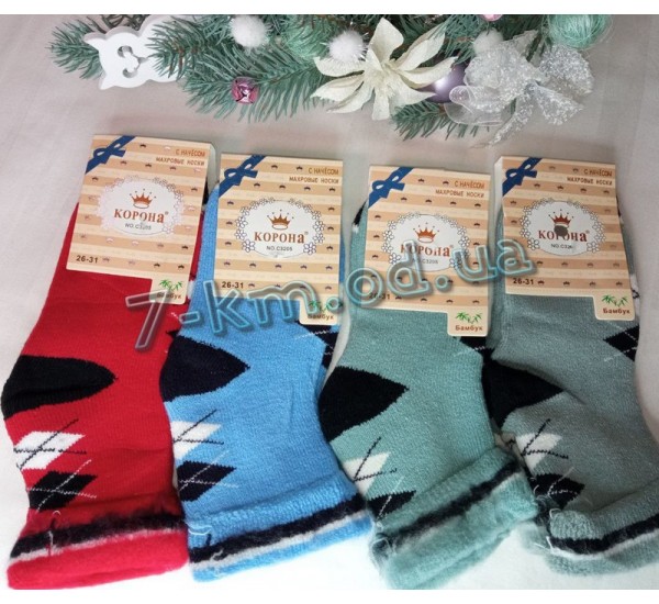 Шкарпетки для хлопчиків SHR_220101 махра/начіс 12 шт (26-31, 32-36)