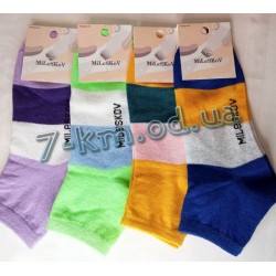 Шкарпетки жіночі SHR_220104 бавовна 12 шт (36-41 р)