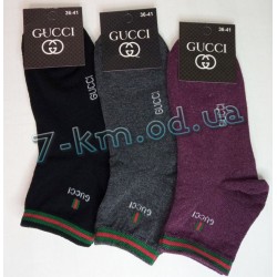 Шкарпетки жіночі SHR_220106 бавовна 12 шт (36-41 р)
