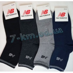 Шкарпетки чоловічі SHR_220109 бавовна 12 шт (41-45 р)