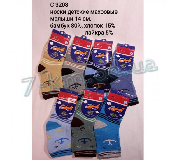 Шкарпетки для немовлят SHR_C3208a бамбук 12 шт (14 см)