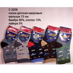 Шкарпетки для хлопчиків SHR_C3208b бамбук 12 шт (3-5, 5-7 років)