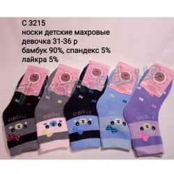 Шкарпетки для дівчаток SHR_C3215a бамбук 12 шт (31-36 р)