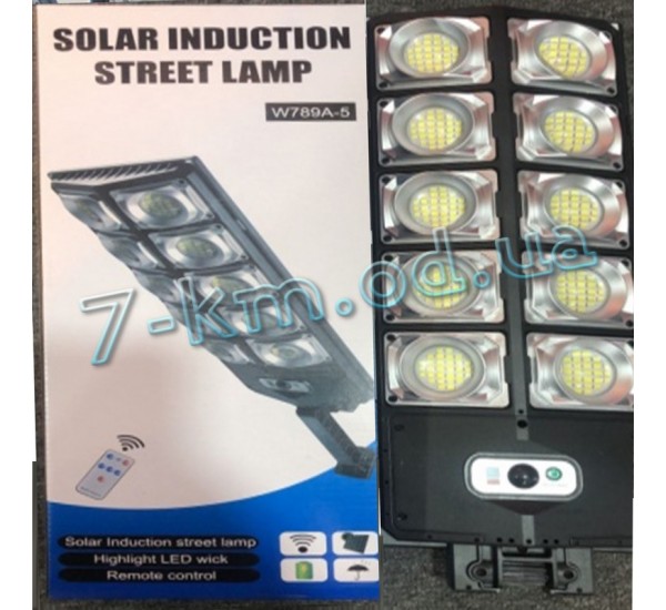 Світильник на сонячній батареї Smart_010124 з датчиком руху та 3 режимами освітлення W-789-A-5