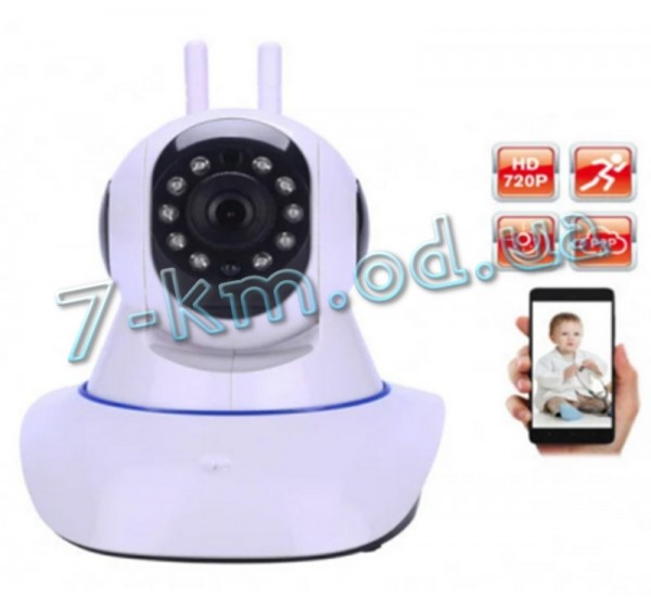 Камера видеонаблюдения Smart_010146 WiFi Smart Camera Yoosee Q-5 Белый