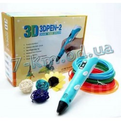 Дитяча ручка 3D PEN для малювання Smart_010148 (пластик)