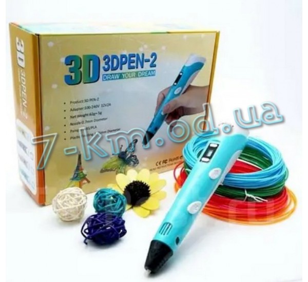 Дитяча ручка 3D PEN для малювання Smart_010148 (пластик)
