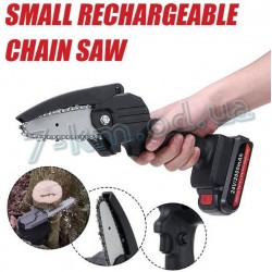 Электропила мини Mini Electric Chainsaw Smart_030135 пластик 1 шт