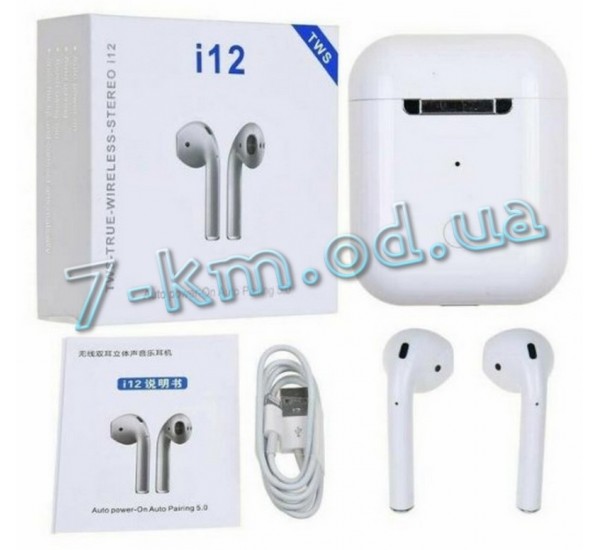 Бездротові навушники Smart_040118 TWS i12
