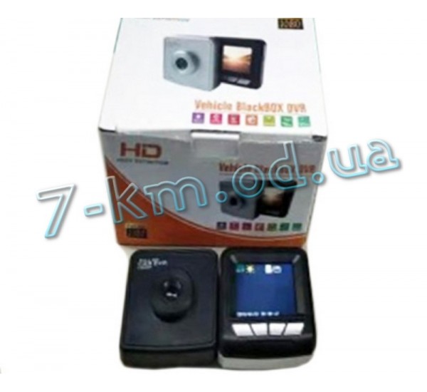 Автомобильный видеорегистратор Smart_040139 (WI-FI)