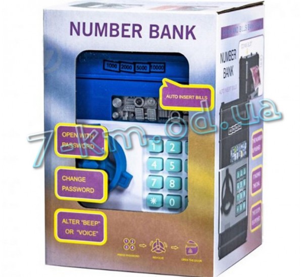 Електронна скарбничка-сейф Smart_040148 Number Bank "Safe". Dark Blue