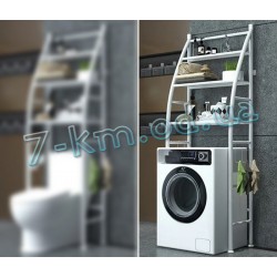 Полиця-стелаж підлоговий Smart_040105 над пральною машиною