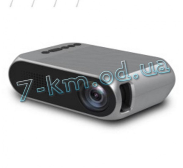 Портативний міні проектор Smart_040153 YG320 для будинку лід led Black