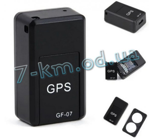 Мини GSM GPS трекер Smart_040155 GF-07 со встроенными магнитами для крепления