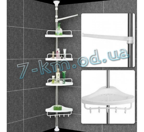 Кутова полиця Smart_040107 для ванної кімнати Multi Corner Shelf