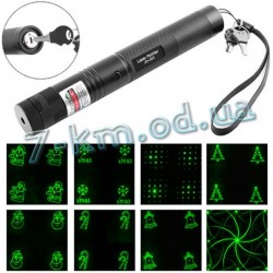 Лазерна указка Smart_050110 Green Laser Pointer JD-303