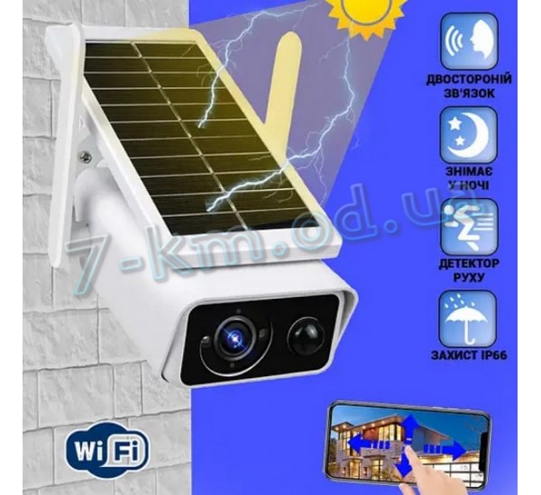 Камера для відеоспостереження Smart_060122 WiFi Smart Camera iCSee APP SOLAR 3MP