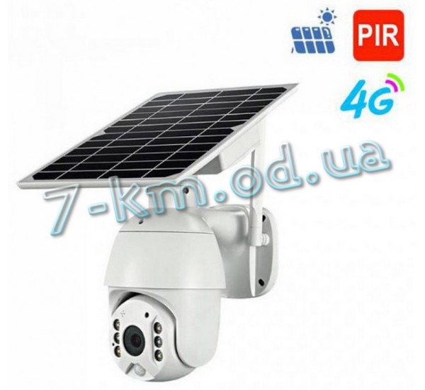 Камера видеонаблюдения Smart_070101 WIFI, Solar, уличная 4G
