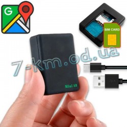 GPS-трекер Smart_070108 с Sim-картой Mini A8