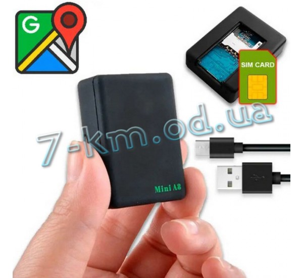 GPS-трекер Smart_070108 із Sim-картою Mini A8