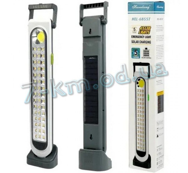 Аккумуляторная портативная светодиодная лампа HEL-6855T 45 LED Smart_090208