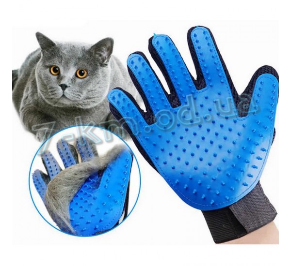 Перчатки для вычесывания шерсти домашних животных Smart_160201