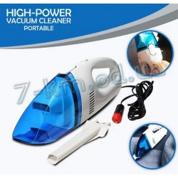 Автомобільний пилосос High-Power Vacuum Cleaner Portable Smart_210212