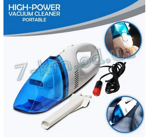 Автомобильный пылесос High-Power Vacuum Cleaner Portable Smart_210212