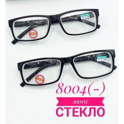 Очки для зрения SoT_8004 стекло 1 шт (от -1 до -4)