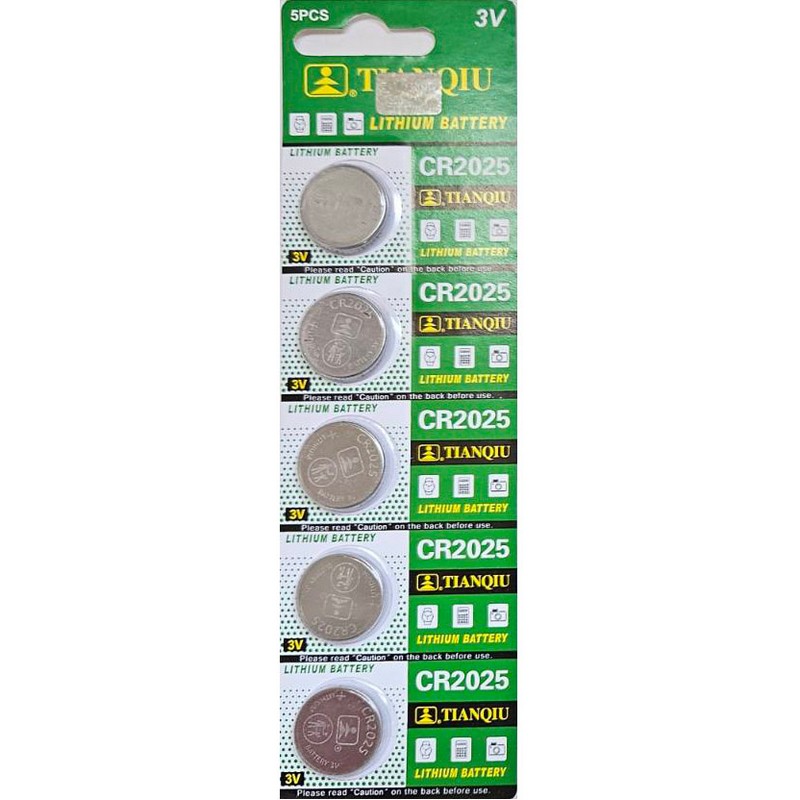Батарейки Batteries CR2025 - 5 упаковок по 5 шт SoT_210902