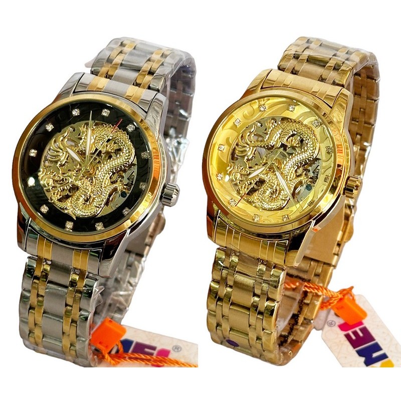 Часы женские SKMEI механические 1 шт SoT_9310