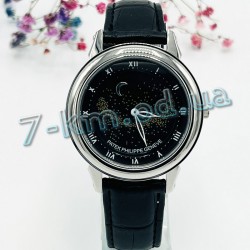 Годинник чоловічий PATEK PHILIPPE кварц 1 шт SoT_220271