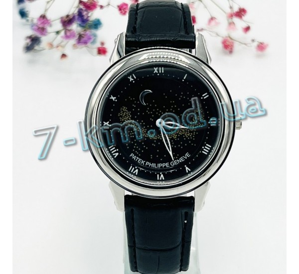 Годинник чоловічий PATEK PHILIPPE кварц 1 шт SoT_220271