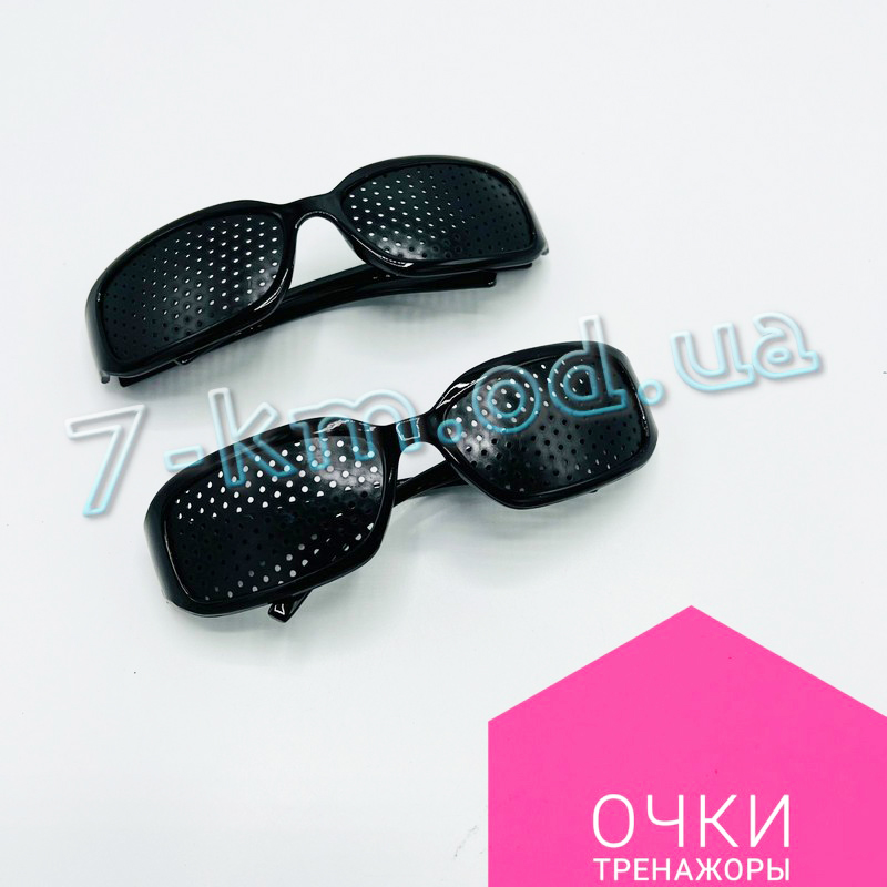 Очки тренажеры SoT_250203 пластик 5 шт купить оптом в Одессе — 7-km