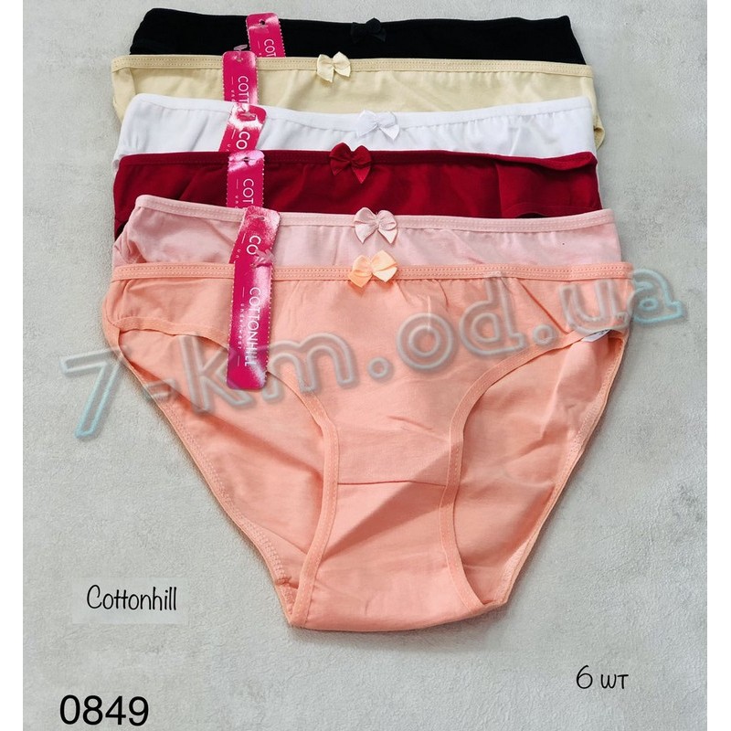 Труси жіночі TeS_0849 коттон/лікра 6 шт