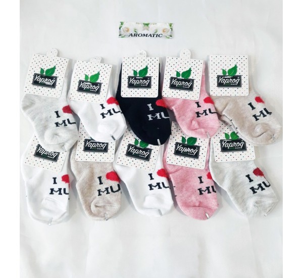 Шкарпетки для дівчаток ViT_0117 бавовна 10 шт (1-3 роки)