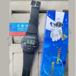Годинник наручний чоловічий WaN_101113 пластик 1 шт