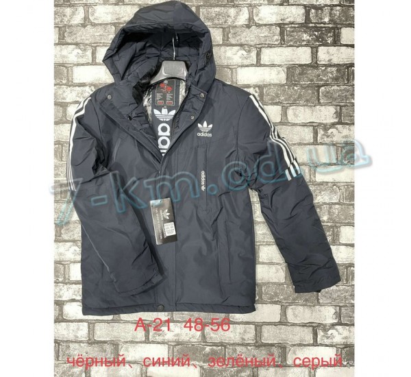 Куртка мужская ZeL1390_A-21 холлофайбер 5 шт (48-56 р)