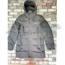 Куртка чоловіча ZeL1390_W01 холлофайбер 5 шт (48-56 р)