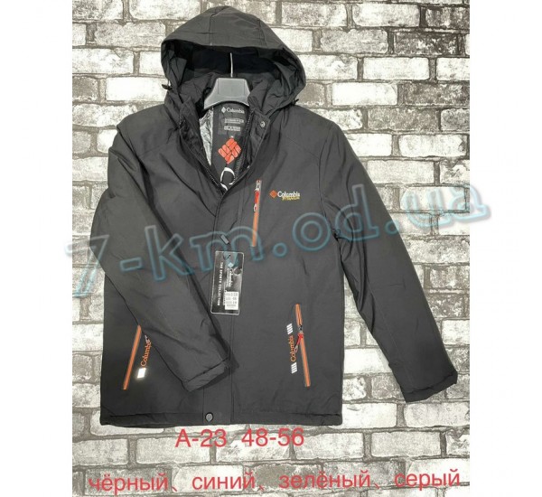 Куртка мужская ZeL1390_A-23 холлофайбер 5 шт (48-56 р)