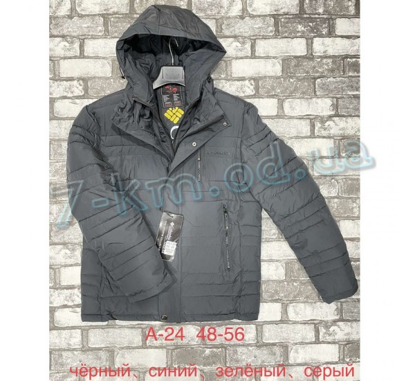 Куртка мужская ZeL1390_A-24 холлофайбер 5 шт (48-56 р)